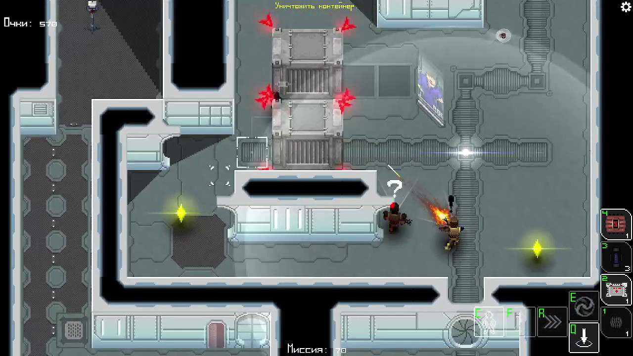 PC《无影 Unshaded》英文版下载_1