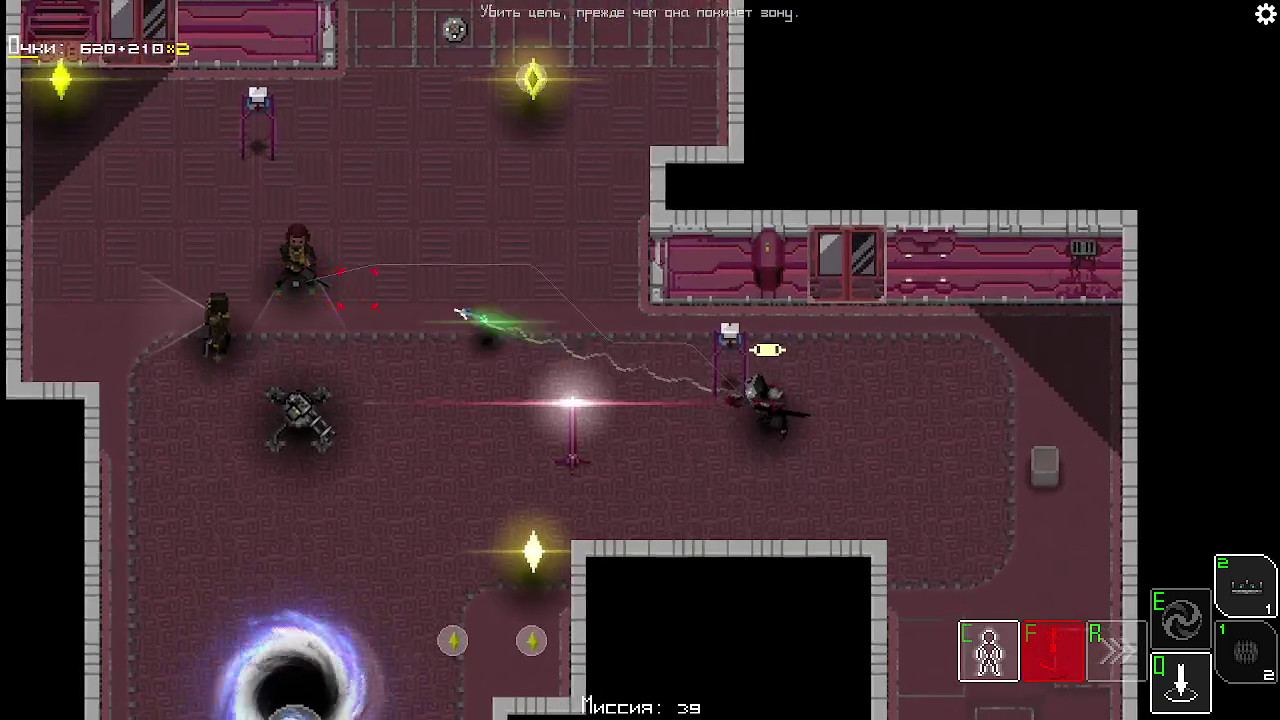 PC《无影 Unshaded》英文版下载_0