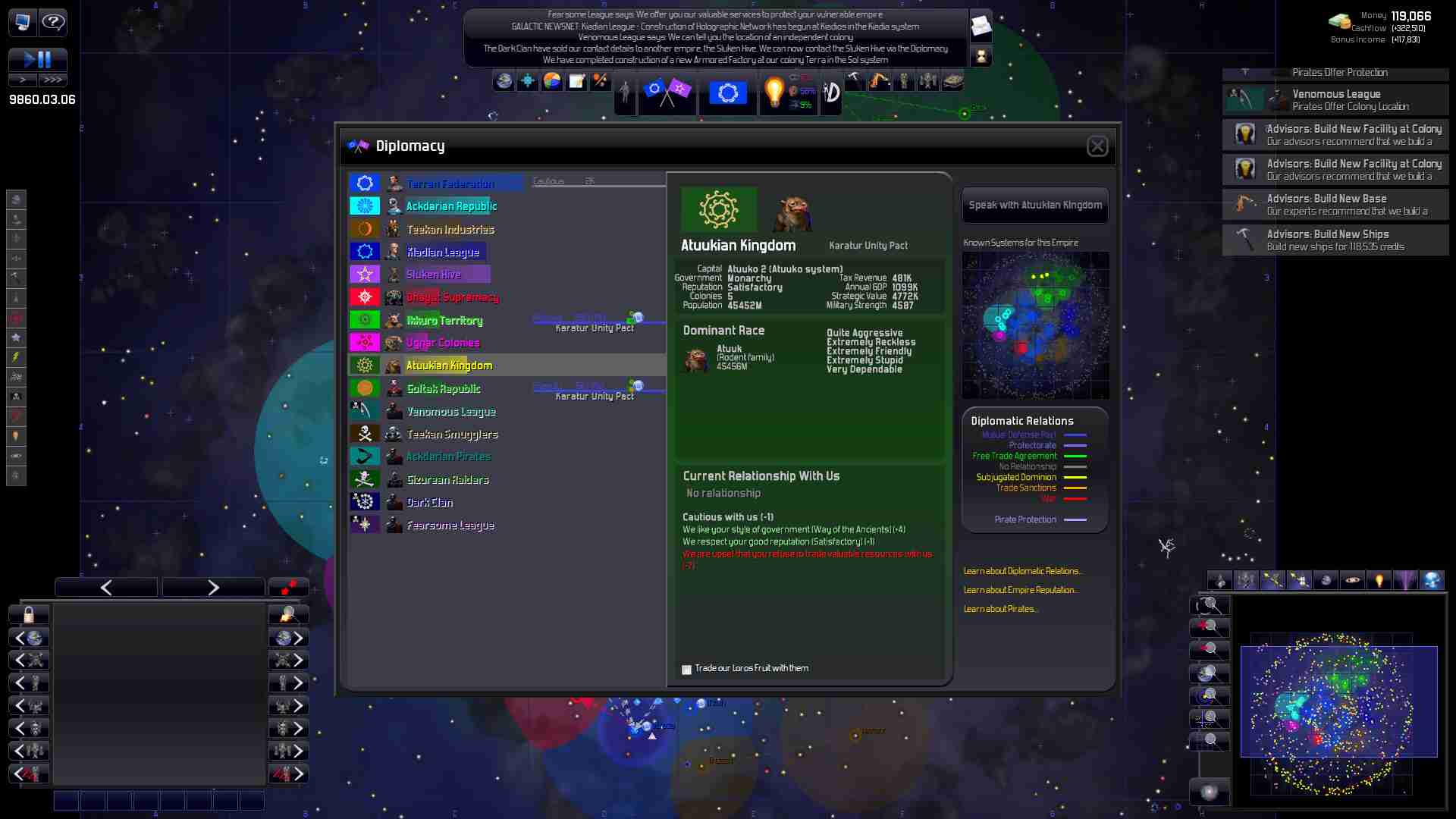 PC《遥远的世界：宇宙 Distant Worlds Universe》免安装中文版下载（v1.9.5.10）_0