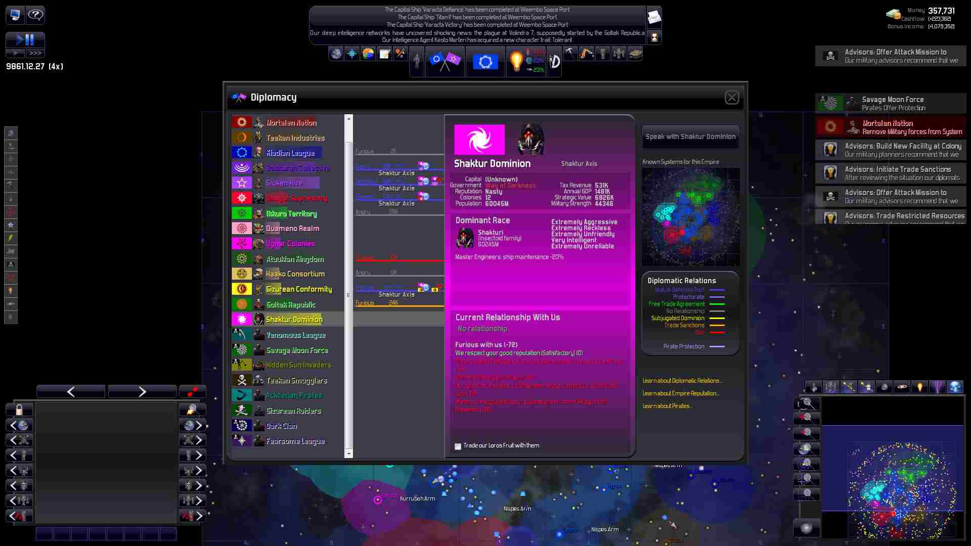 PC《遥远的世界：宇宙 Distant Worlds Universe》免安装中文版下载（v1.9.5.10）_1