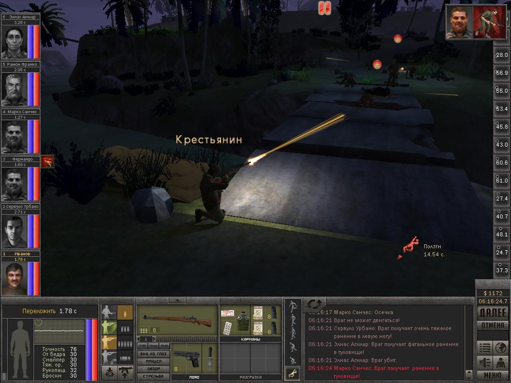 PC《7.62艰苦人生 7,62 Hard Life》英文版下载_0