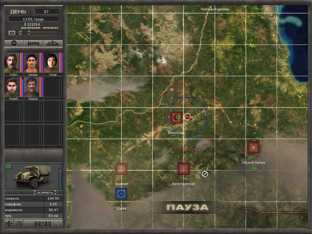PC《7.62艰苦人生 7,62 Hard Life》英文版下载_1