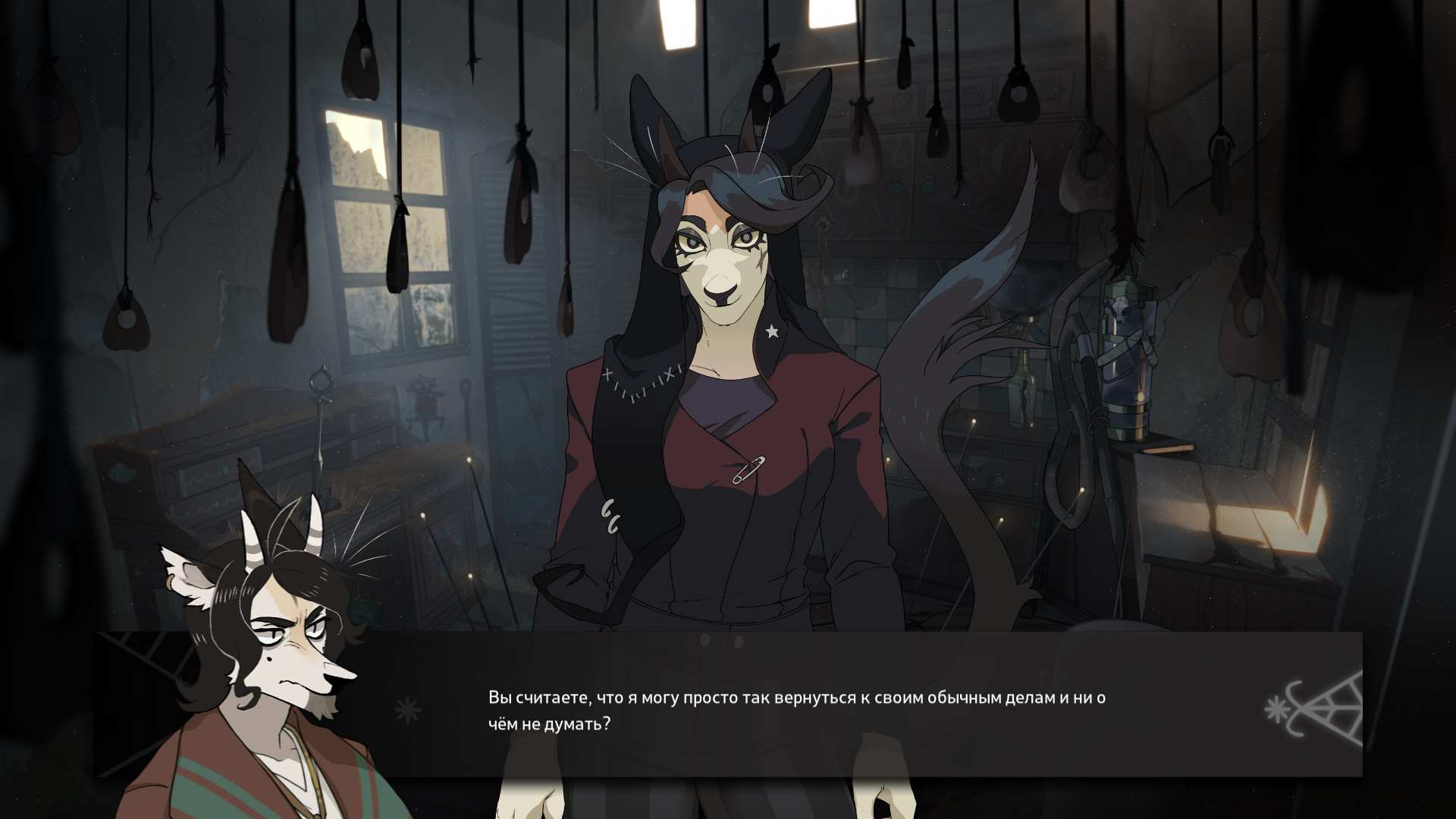 PC《丛林王座 The Crown of Leaves 第二章》英文版下载_0