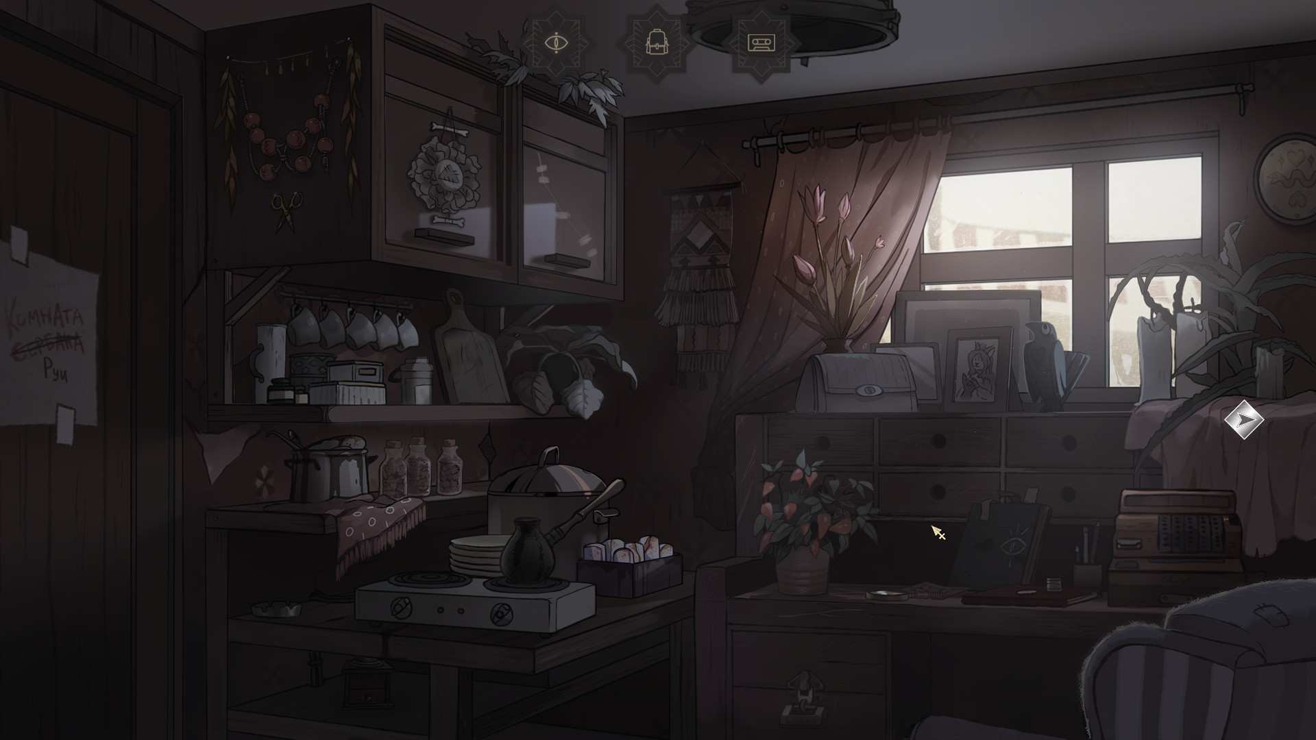 PC《丛林王座 The Crown of Leaves 第二章》英文版下载_1