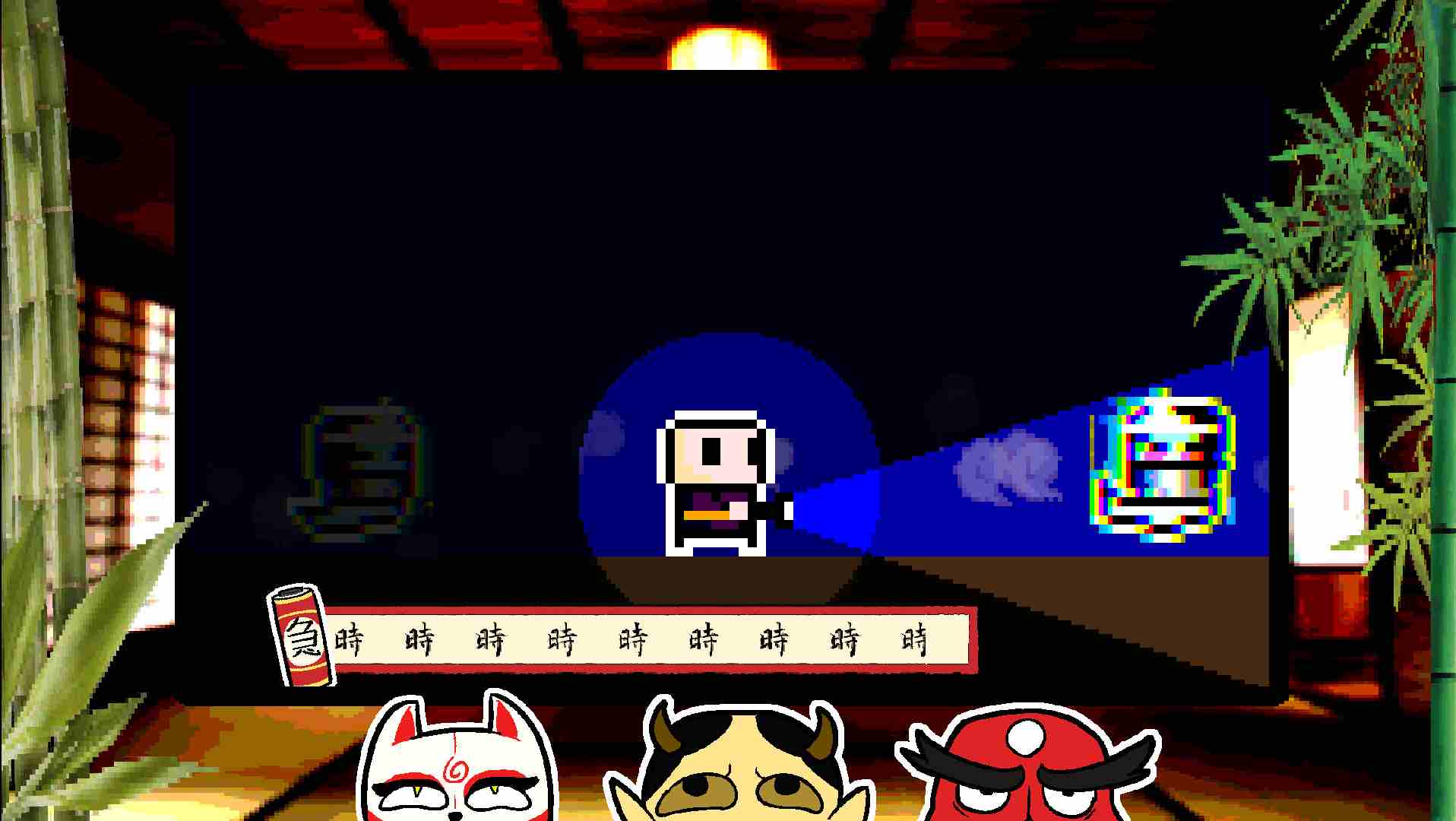 PC《YOKAIWARE》英文版下载_0