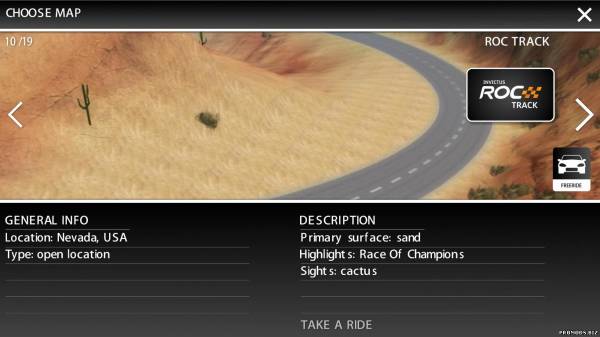 PC《非法速度：极限 Street Legal Racing Redline》英文版下载（v2.3.1 B7981411）_0