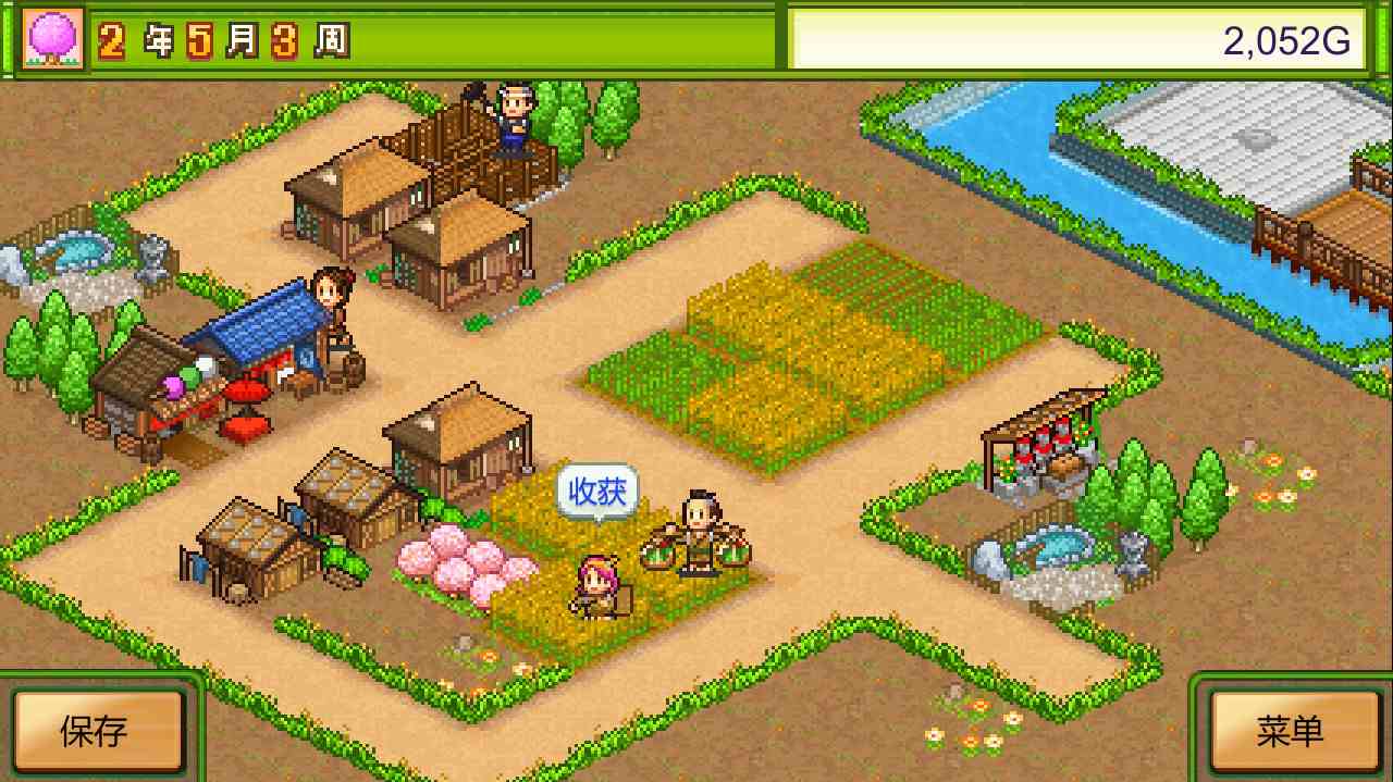 PC《大江户物语 Oh! Edo Towns》中文版下载_1