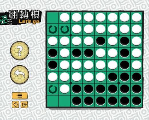 PC《一起翻转棋 Othello Let's Go》中文版下载_0