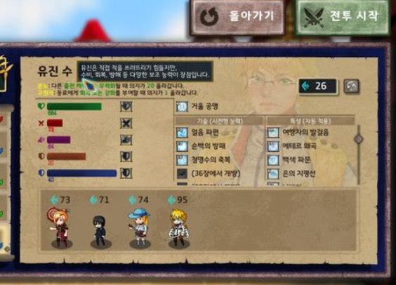 PC《单体II Monads II》英文版下载_0