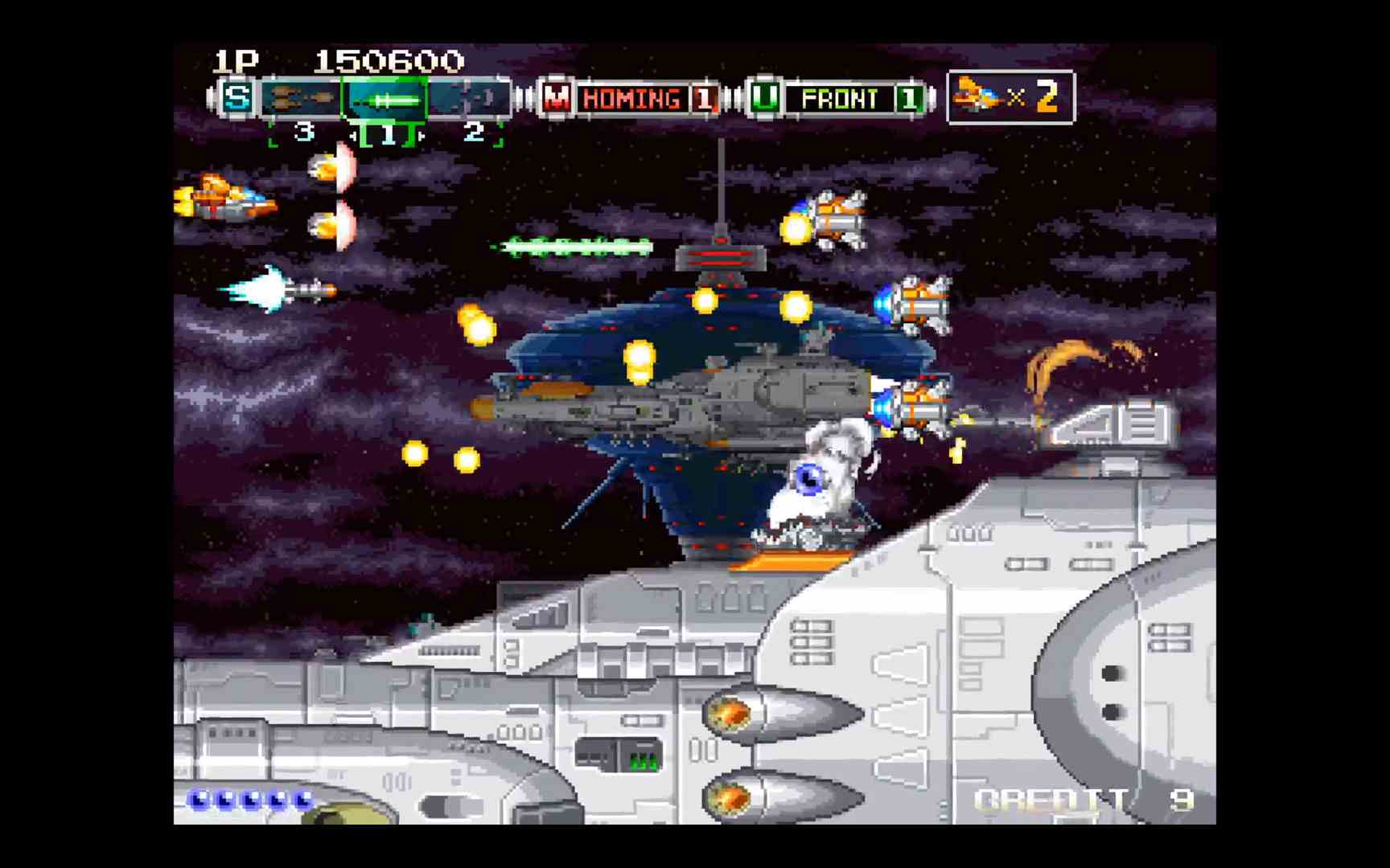 PC《勇者之击2 Andro Dunos II》英文版下载_0