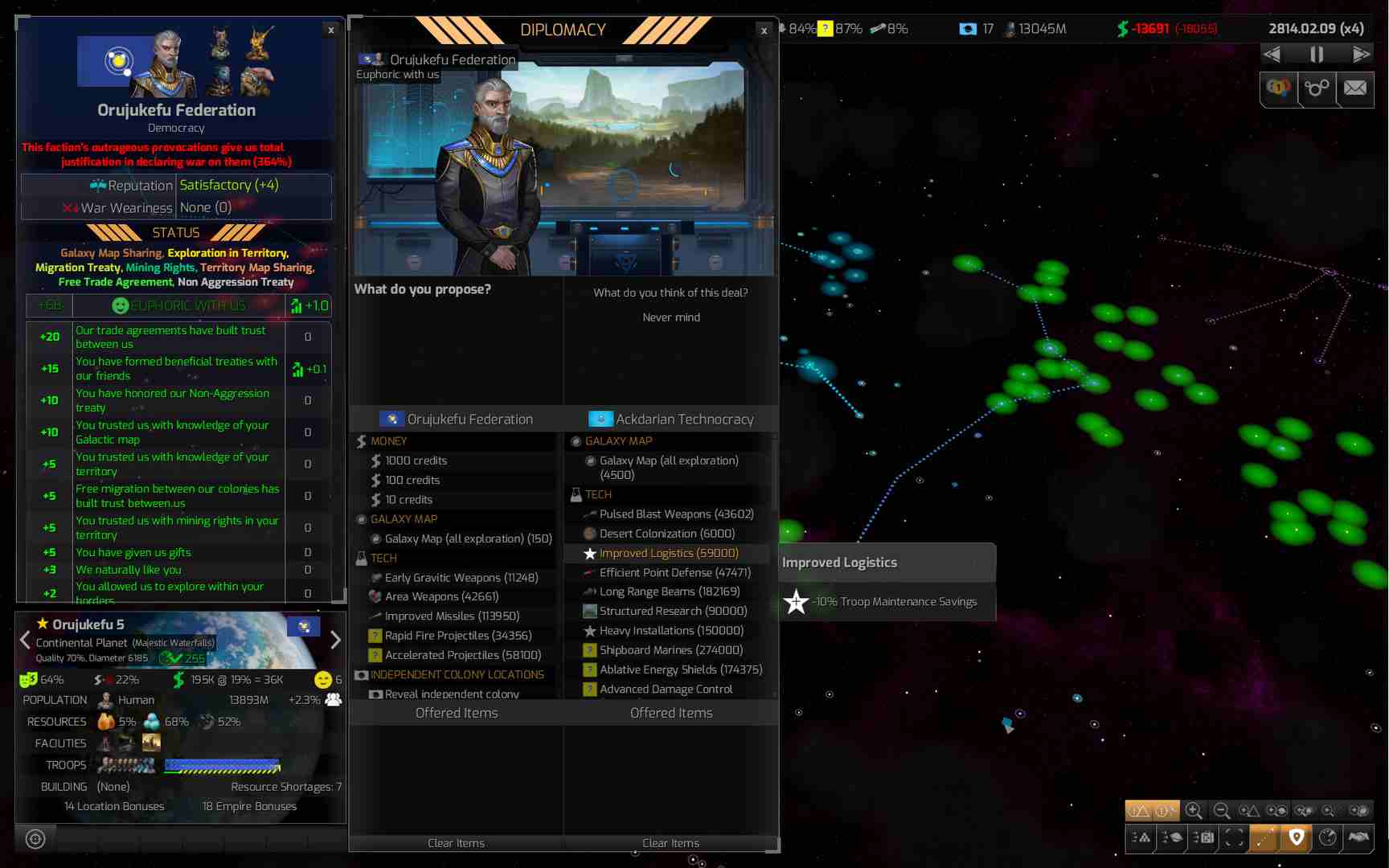 PC《遥远的世界2 Distant Worlds 2》英文版下载（v1.0.4.9）_0
