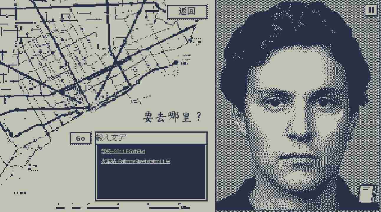 PC《莱拉是谁 Who's Lila?》中文版下载_0