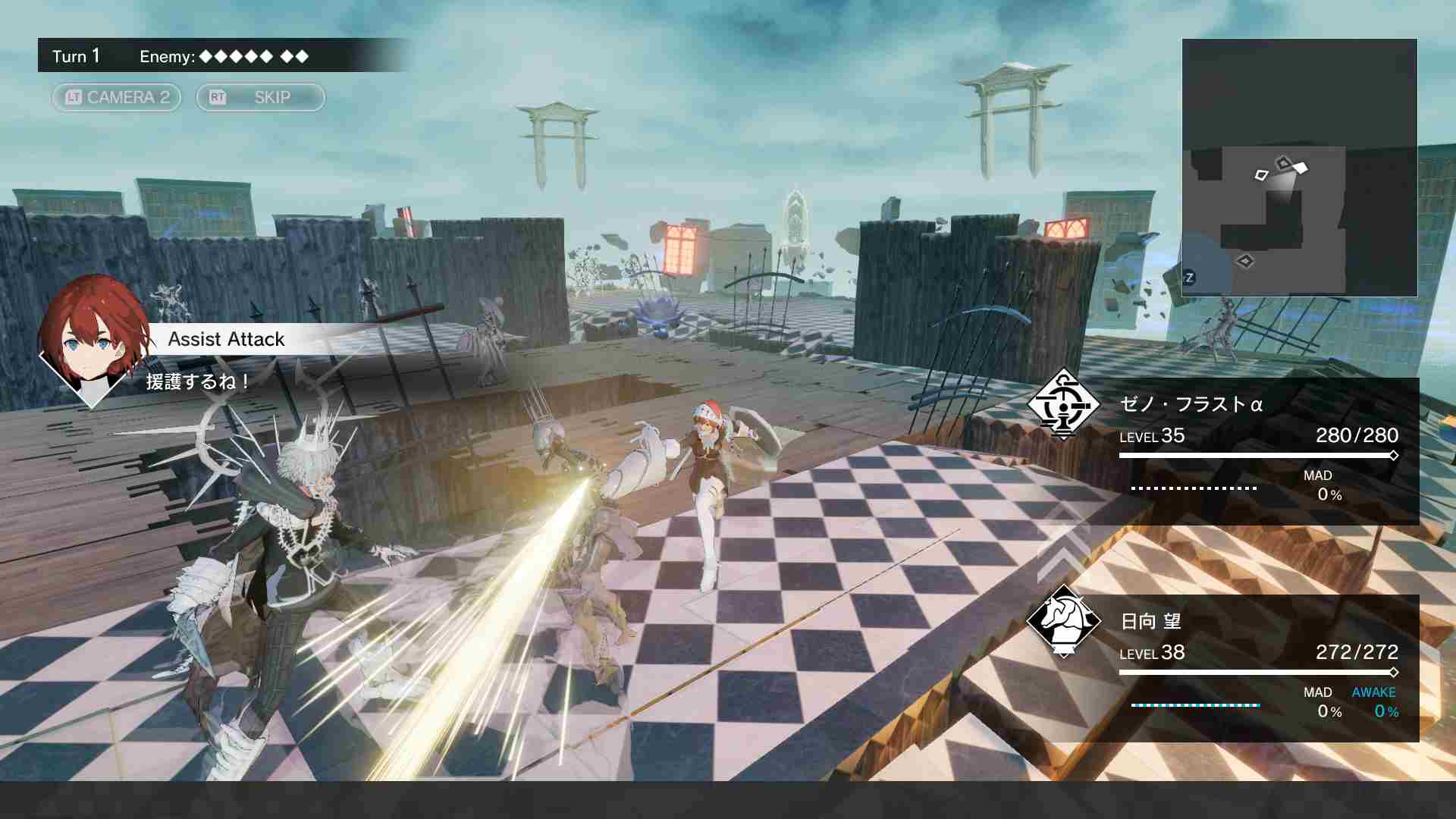 PC《罪恶王权 Monark》中文版下载_1