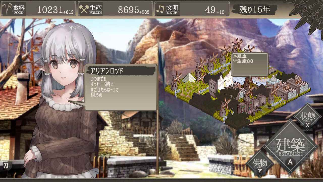 PC《百年王国 The Hundred Year Kingdom》免安装中文版下载（豪华版v1.13+全DLC）_1