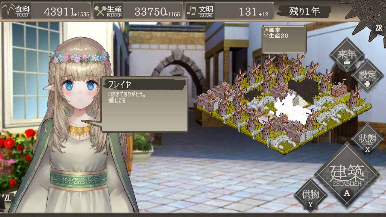PC《百年王国 The Hundred Year Kingdom》免安装中文版下载（豪华版v1.13+全DLC）_0