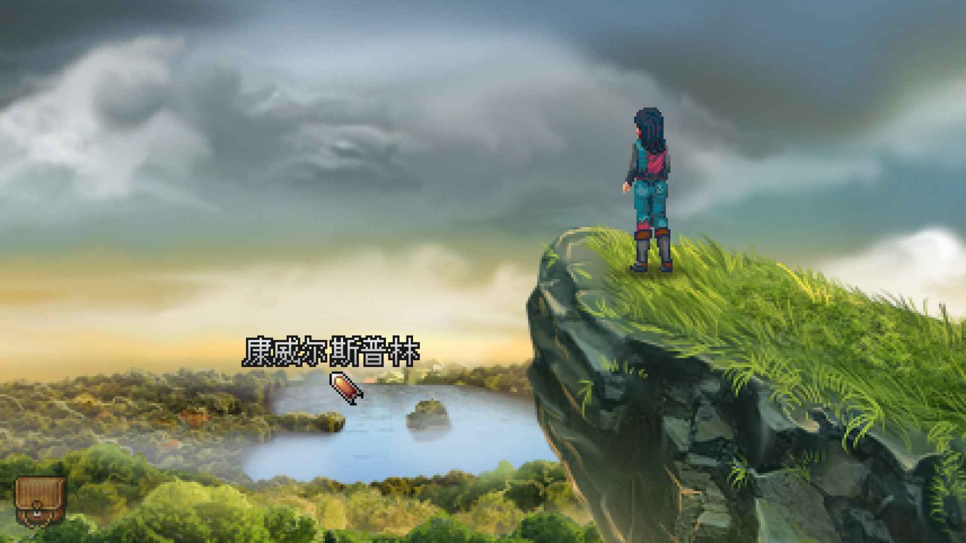 PC《凯茜·瑞恩：导演剪辑版 Kathy Rain Directors Cut》中文版下载（v1.0.3.5225）_0