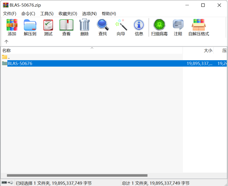 PC《海贼无双1》日文版PS3模拟器版下载（含全DLC）_1