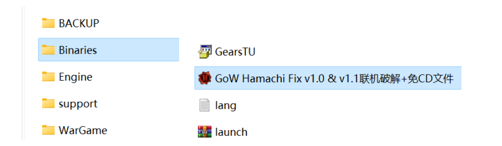 PC《战争机器 Gears of War》免安装中文版下载（支持 windows 10&11）_5