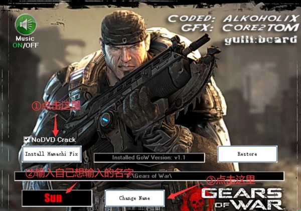 PC《战争机器 Gears of War》免安装中文版下载（支持 windows 10&11）_6
