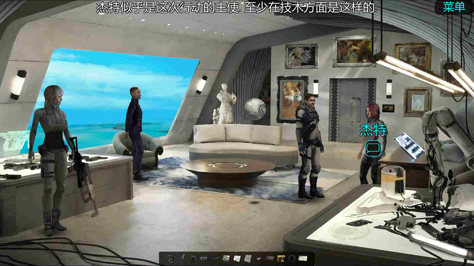 PC《扭曲边界 Warp Frontier》中文版下载（v1.1.7）_1