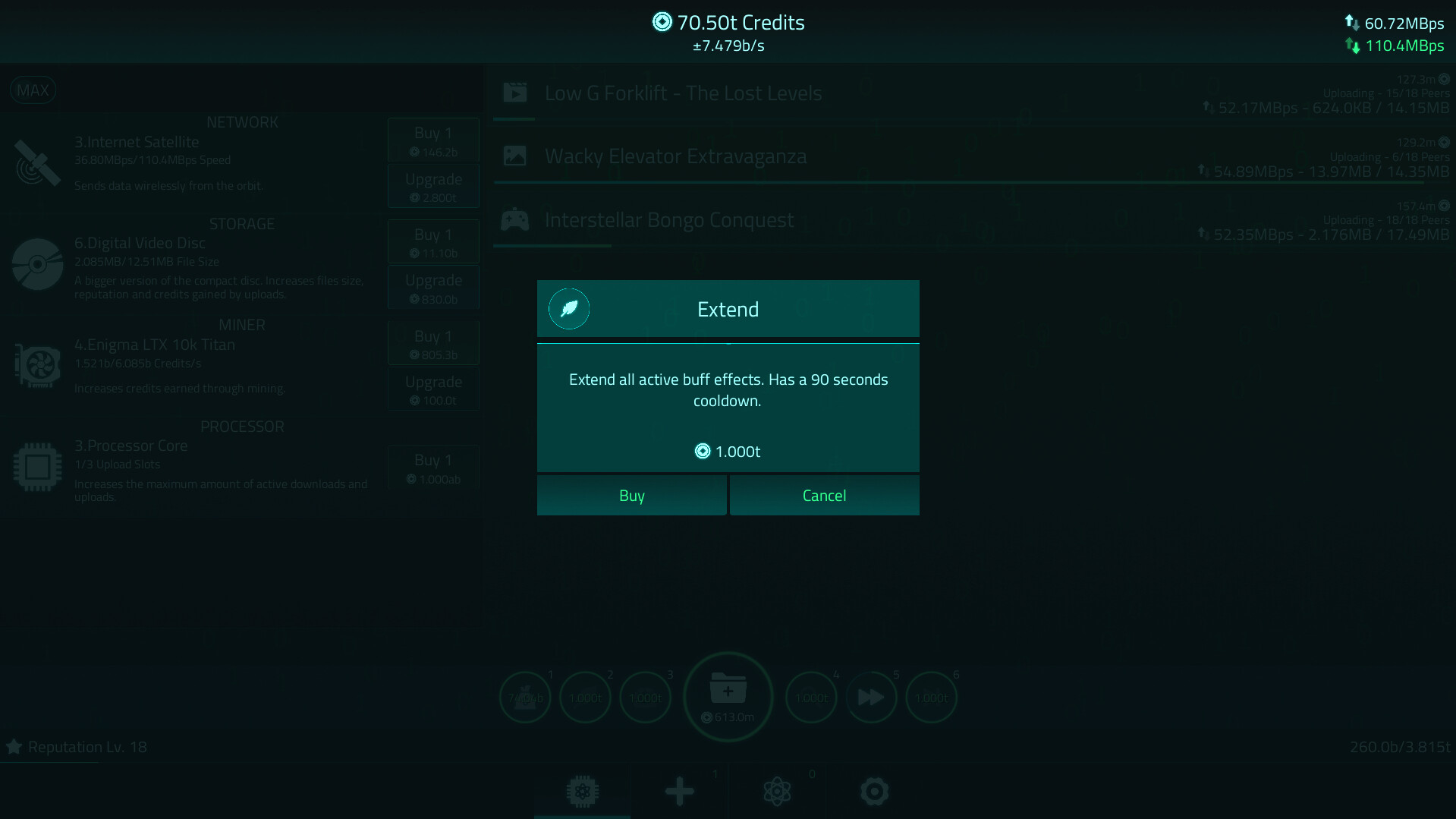 PC《上传模拟器 Upload Simulator》英文版下载_1