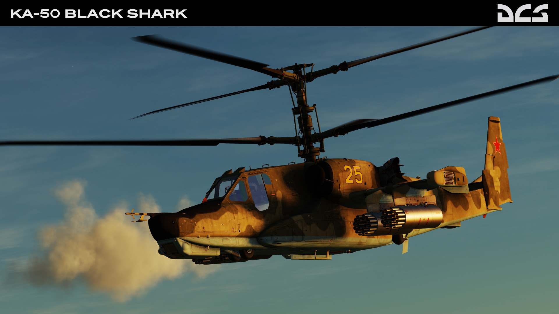 PC《数字战斗模拟：黑鲨2 DCS: Black Shark 2》免安装中文版下载_0