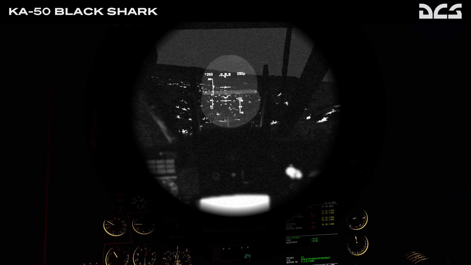 PC《数字战斗模拟：黑鲨2 DCS: Black Shark 2》免安装中文版下载_1