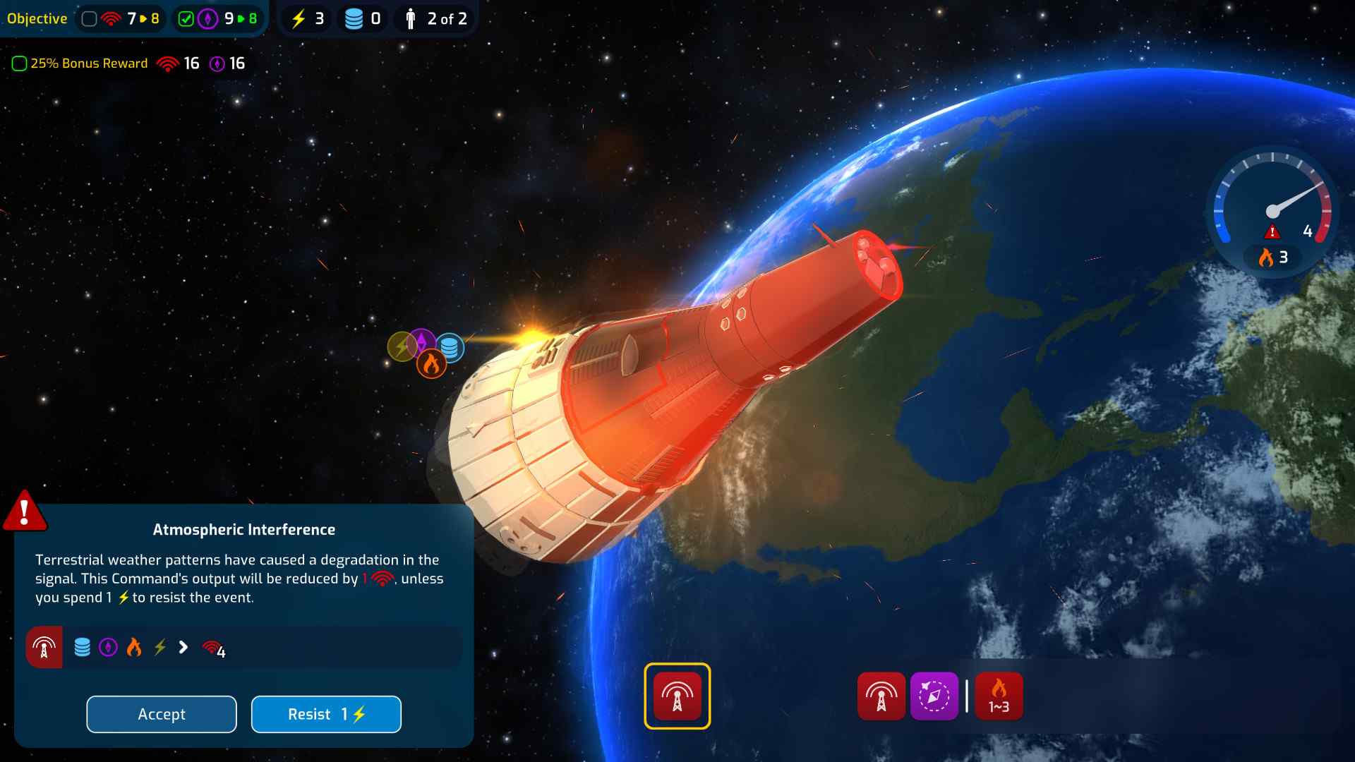 PC《火星地平线 Mars Horizon》中文版下载（v1.4.2.1）_1