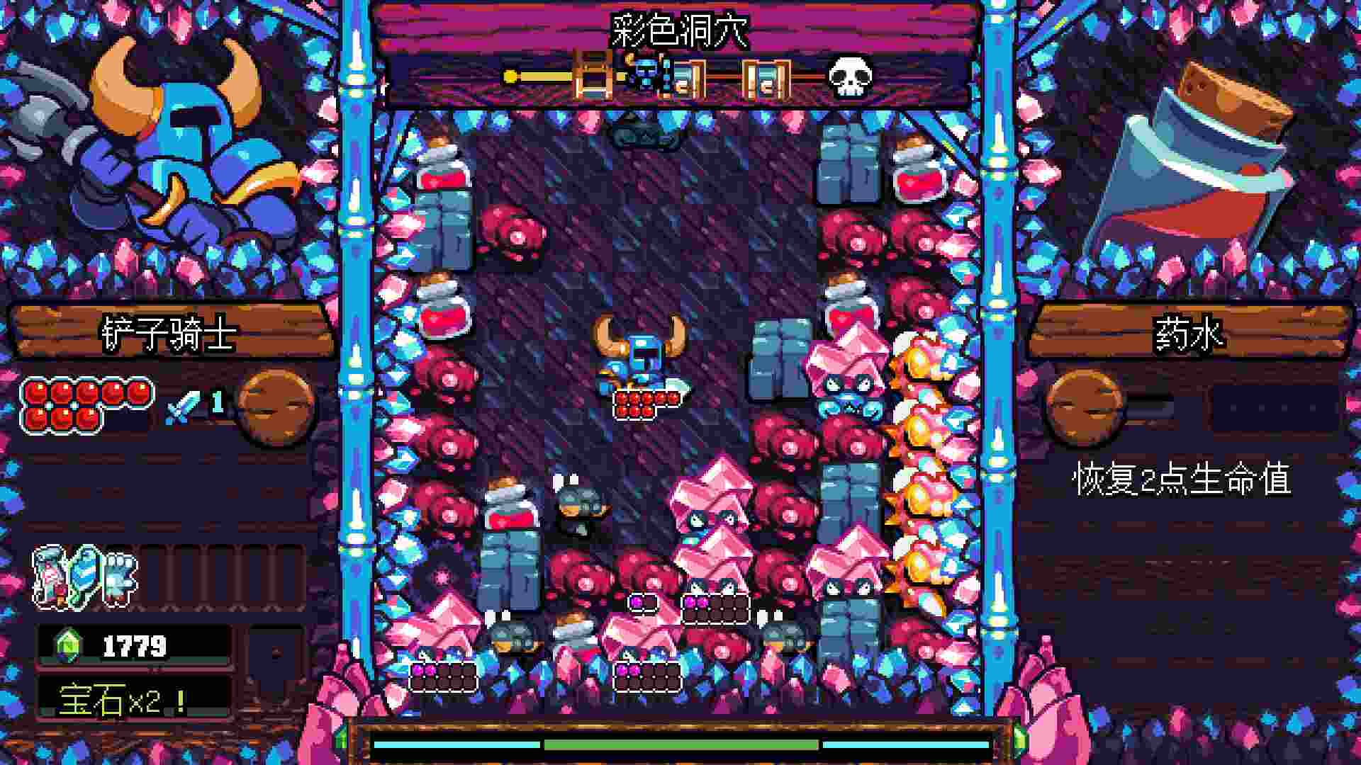 PC《铲子骑士：口袋地牢 Shovel Knight Pocket Dungeon》中文版下载（B.7872687）_1