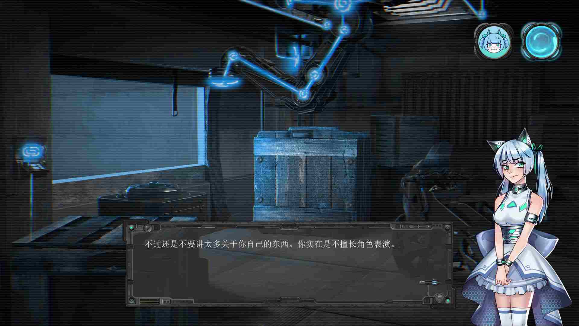 PC《米诺陶 Minotaur》免安装中文版下载_1