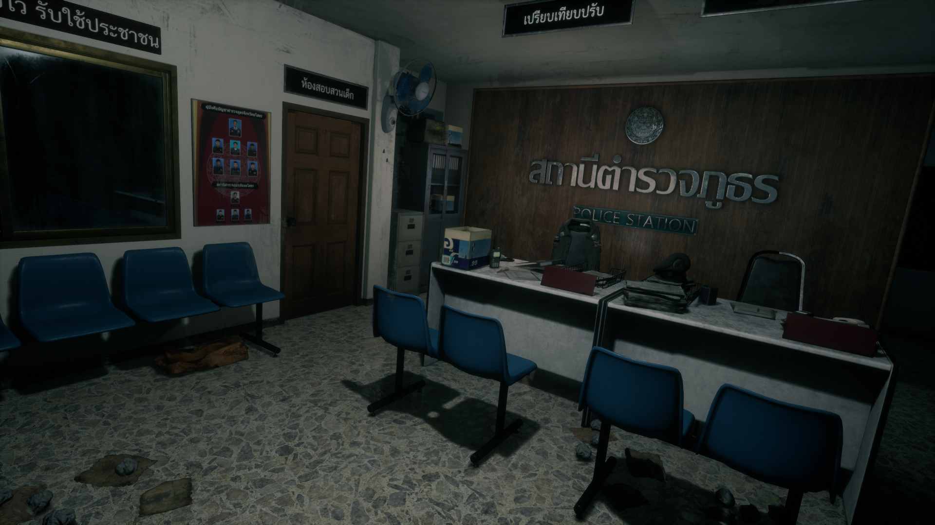 PC《甜蜜之家 Home Sweet Home》免安装中文版下载（ v1.0.1）_0