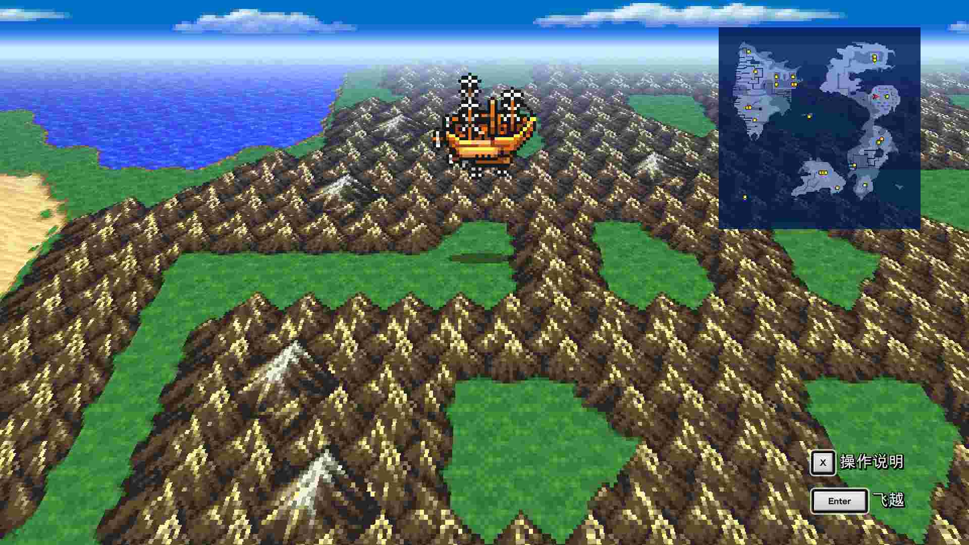 PC《最终幻想3：像素复刻版 FINAL FANTASY III》免安装中文版下载（v1.04）_0