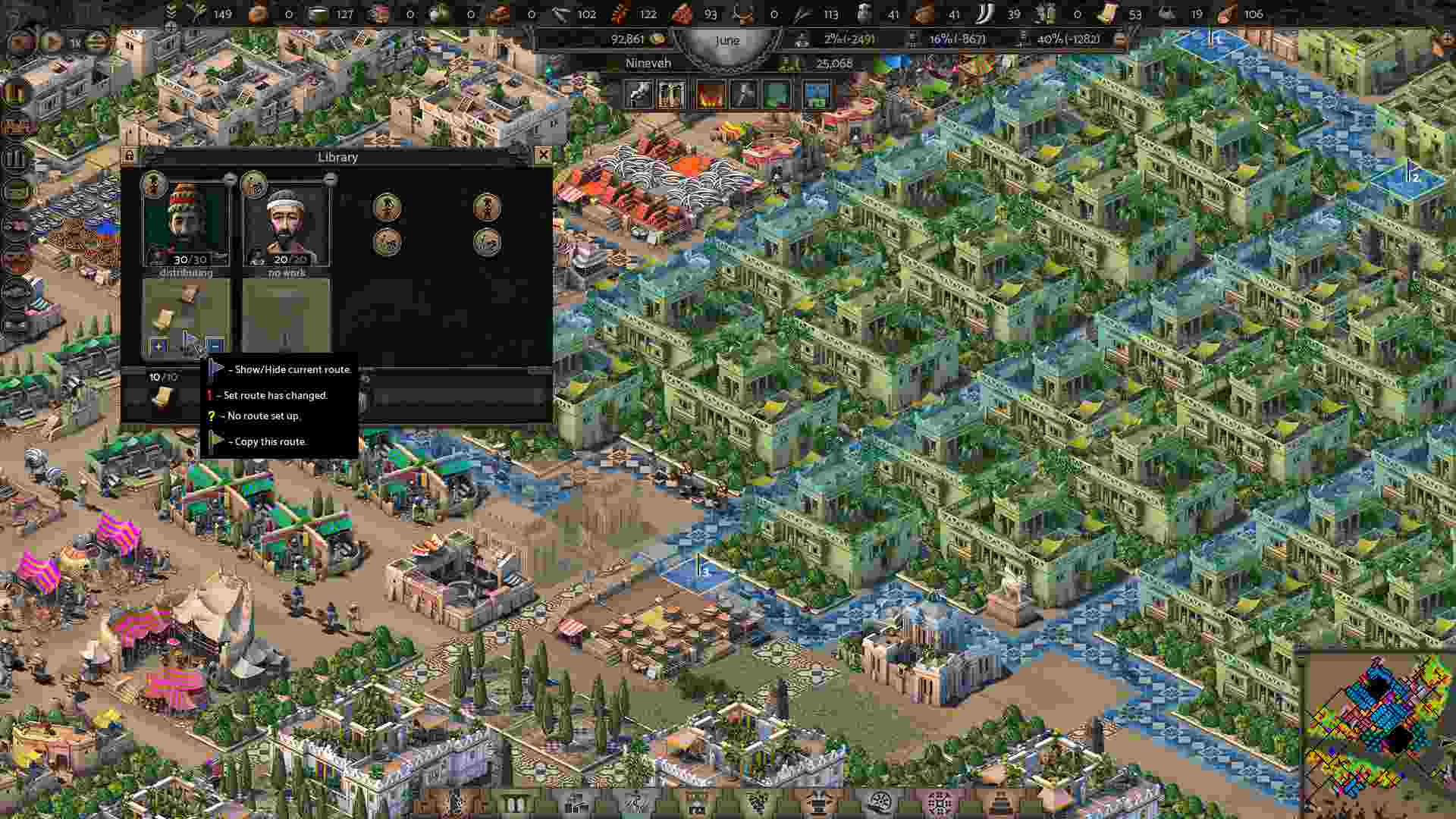 PC《尼布甲尼撒 Nebuchadnezzar》免安装中文版下载（v1.3.7）_0
