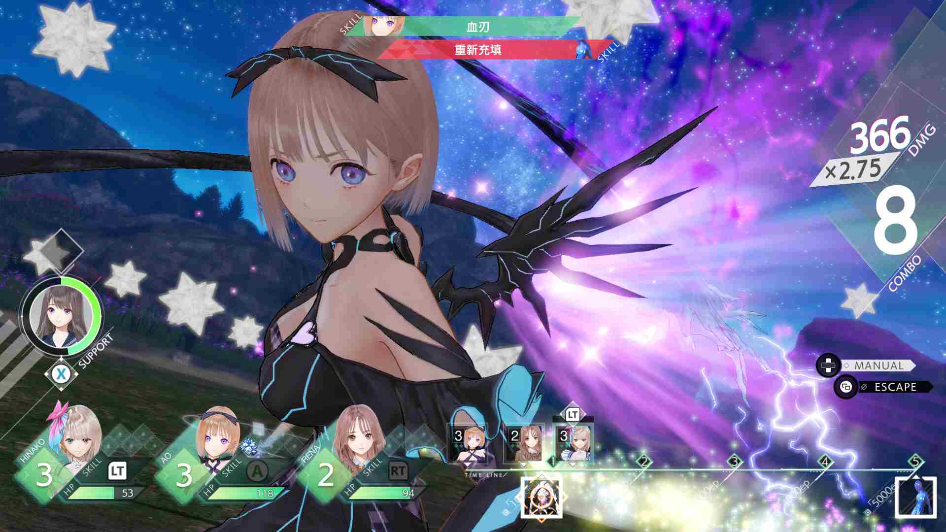 PC《蓝色反射：帝 BLUE REFLECTION TIE》免安装中文版下载（豪华版整合全DLC）_0