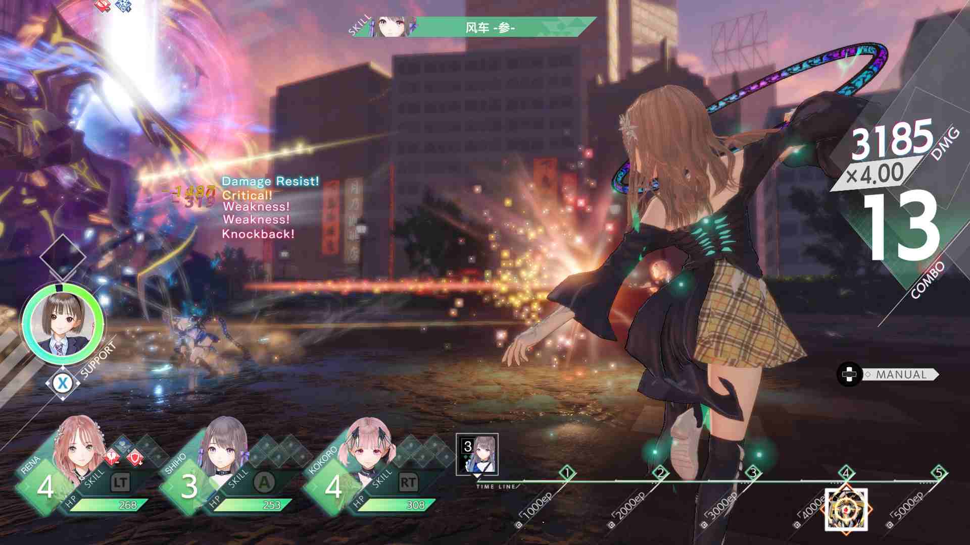 PC《蓝色反射：帝 BLUE REFLECTION TIE》免安装中文版下载（豪华版整合全DLC）_1