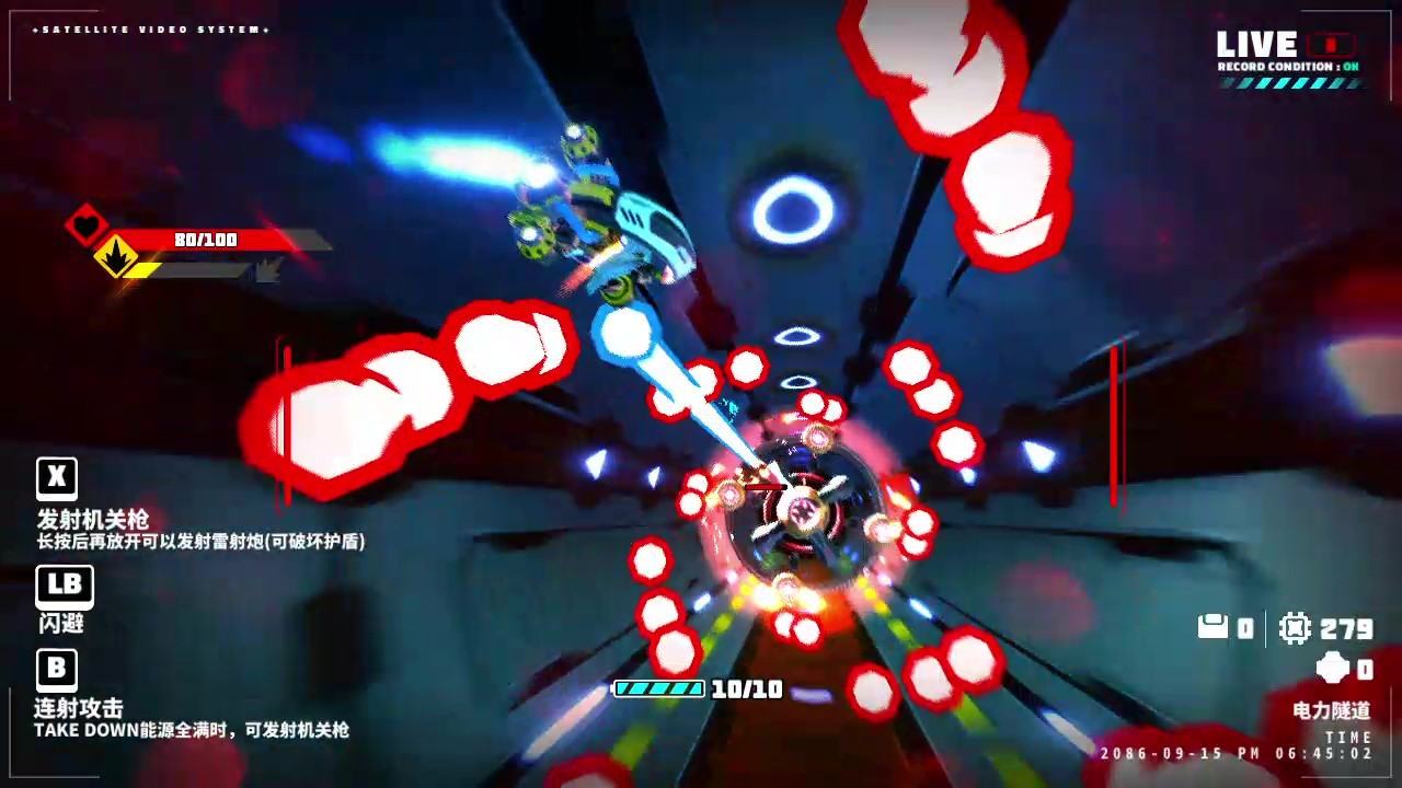 PC《金属之子 METALLIC CHILD》免安装中文版下载（v1.3.0.10整合稻米与核心DLC）_0