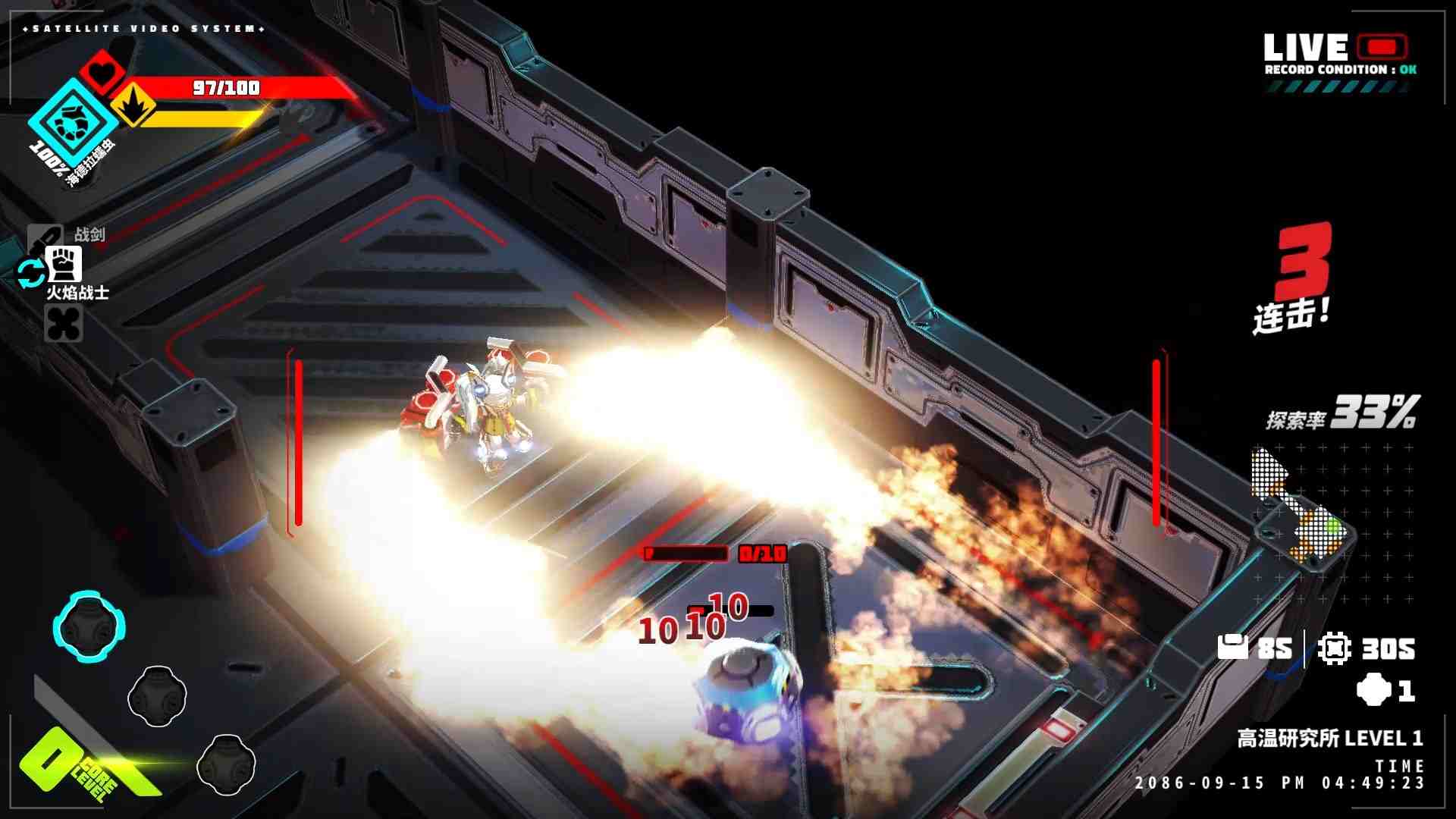 PC《金属之子 METALLIC CHILD》免安装中文版下载（v1.3.0.10整合稻米与核心DLC）_1