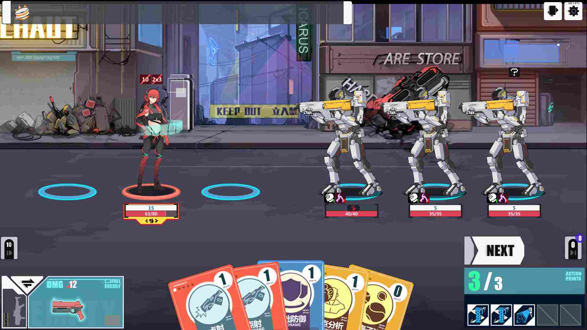 PC《反图灵测试 Anti-TuringTest》免安装中文版下载（Build.7383619）_0