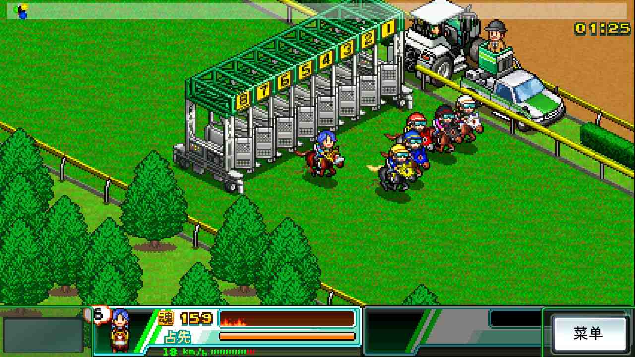 PC《赛马牧场物语 Pocket Stables》中文版下载_0