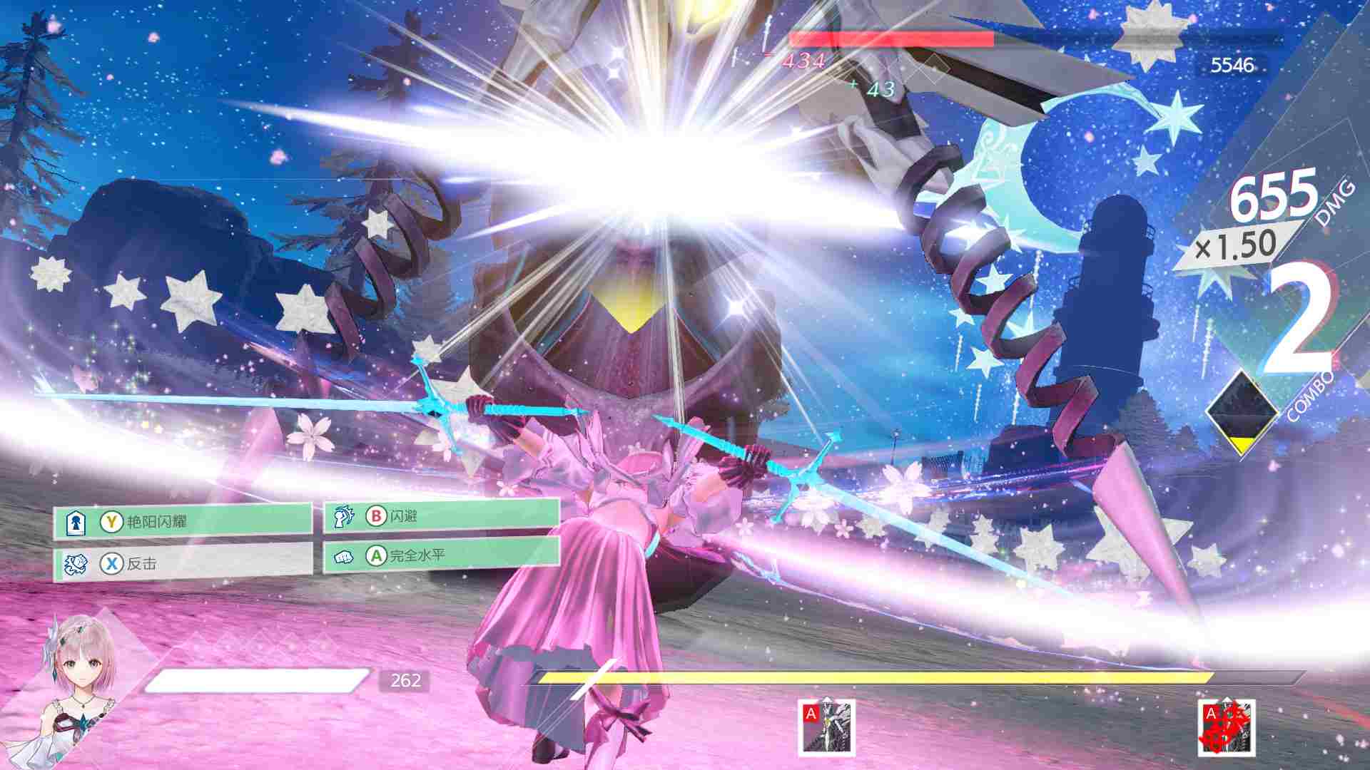 PC《蓝色反射：帝 BLUE REFLECTION TIE》免安装中文版下载（豪华版整合全DLC）_1