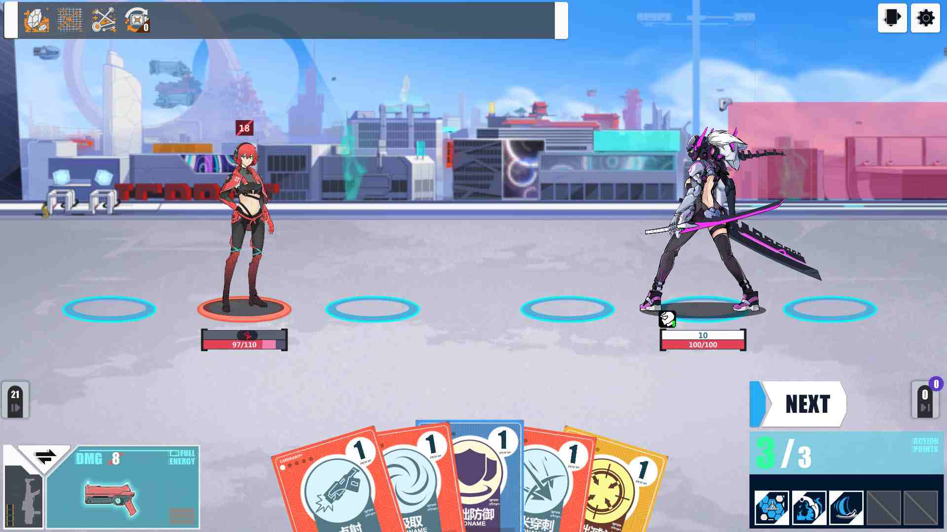 PC《反图灵测试 Anti-TuringTest》免安装中文版下载（Build.7383619）_0