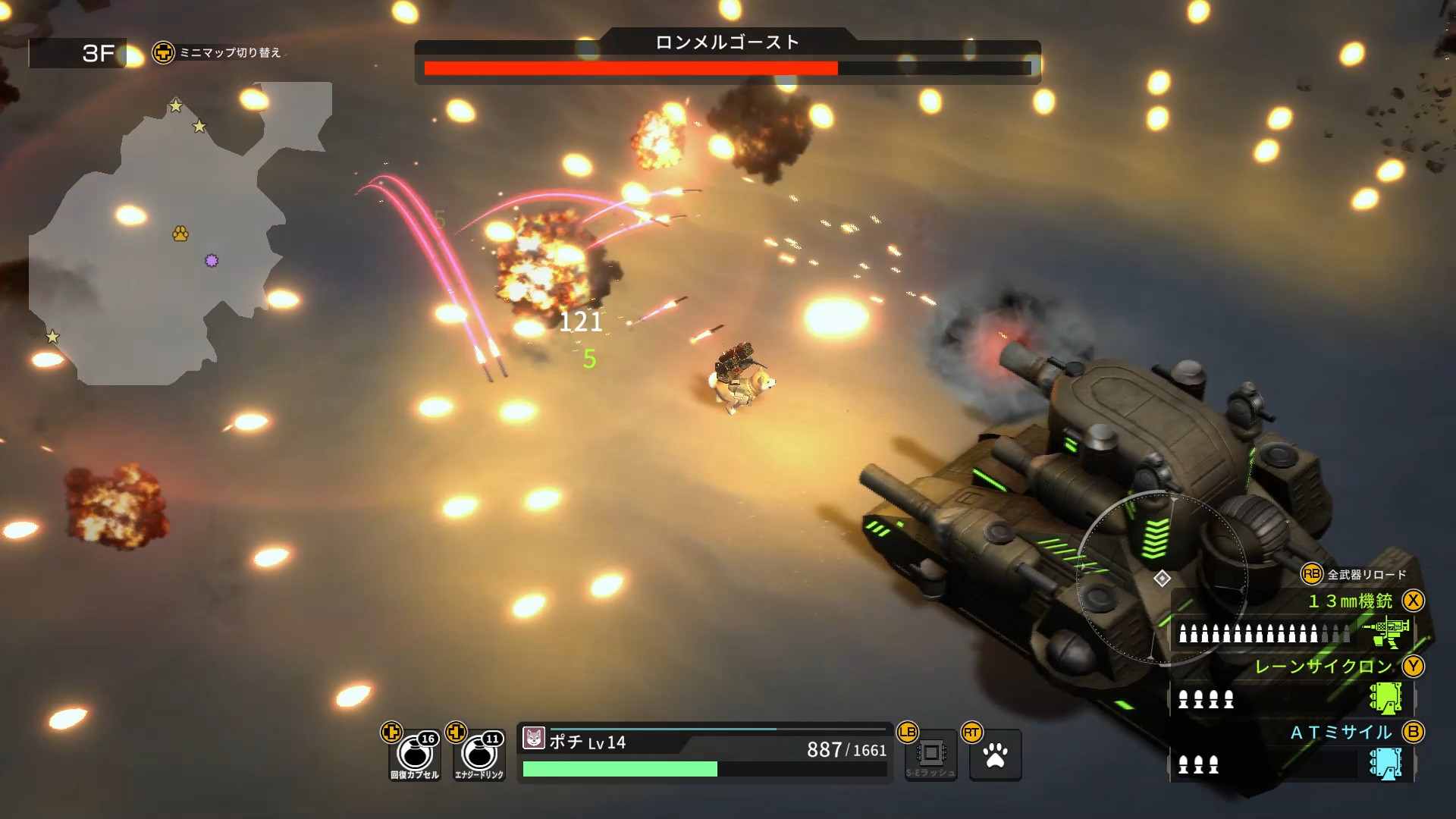 PC《重装机犬 METAL DOGS》免安装中文版下载（Early Access）_0