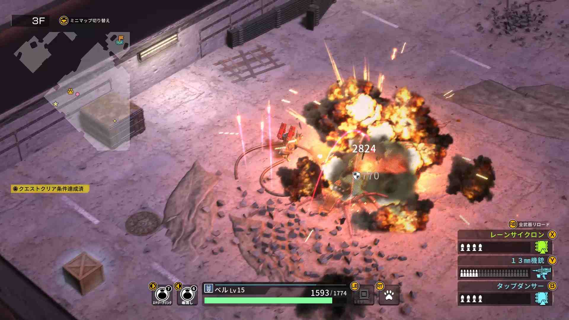 PC《重装机犬 METAL DOGS》免安装中文版下载（Early Access）_1