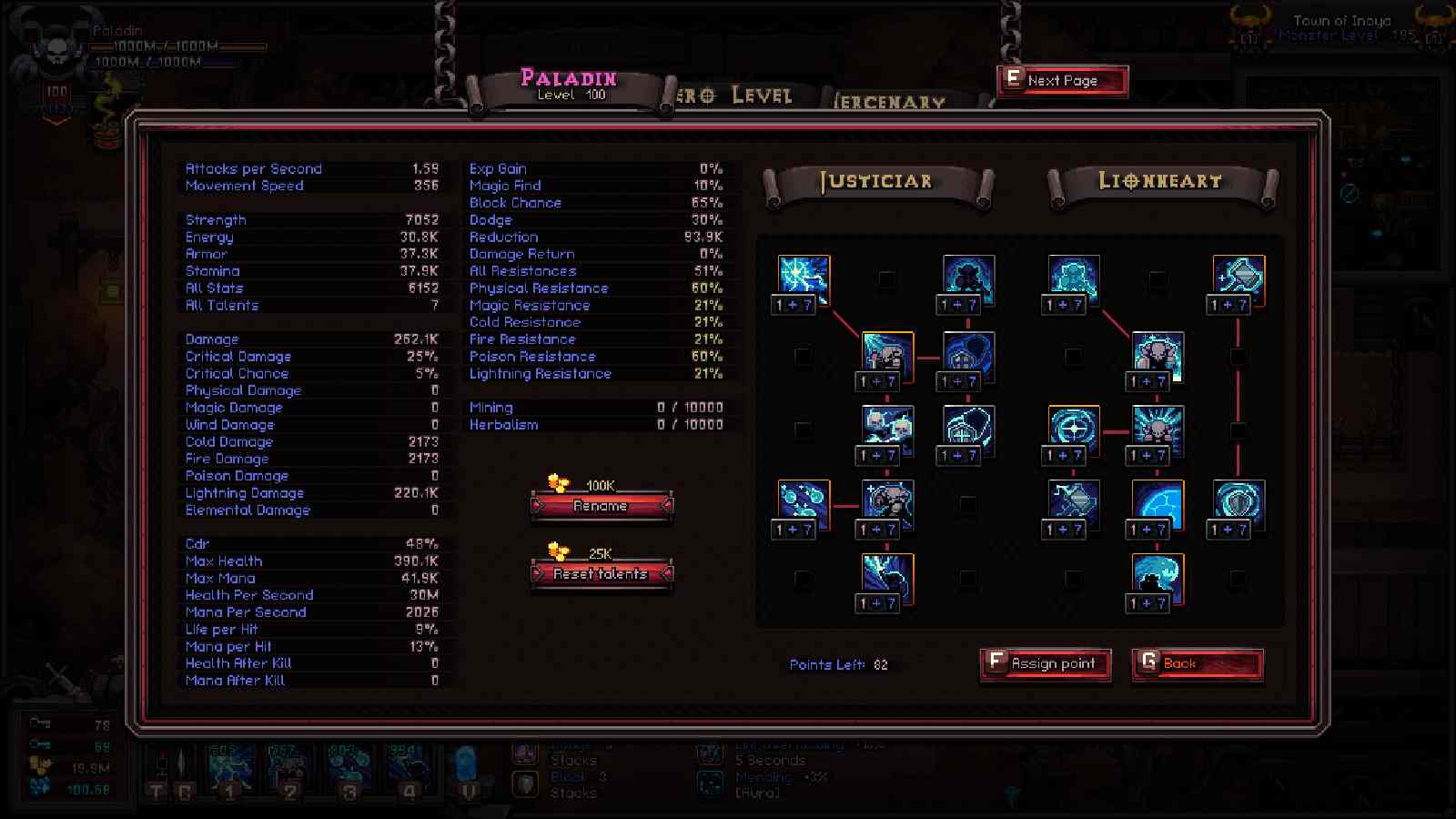 PC《英雄攻城 Hero Siege》免安装中文版下载（v5.6.6.1）_1