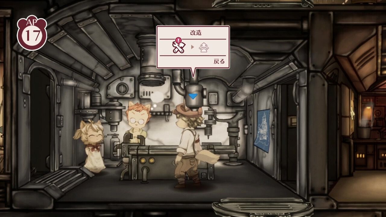 PC《战场的赋格曲 Fuga: Melodies of Steel》免安装中文版下载（v1.12）_0