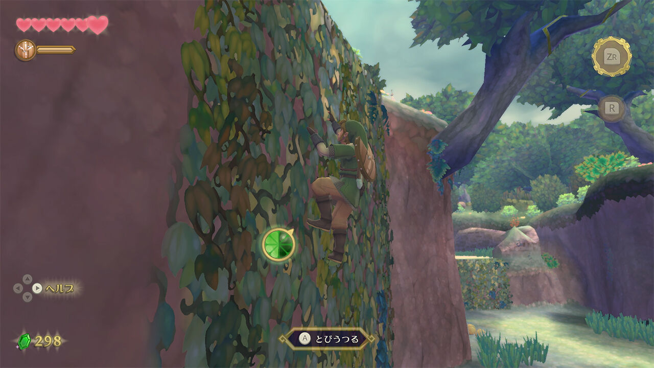 PC《塞尔达传说：天空之剑HD》整合模拟器豪华中文版下载_1