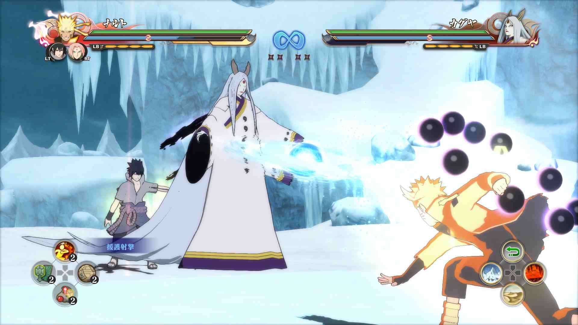 PC《火影忍者：究极忍者风暴》系列合集全6部下载_0