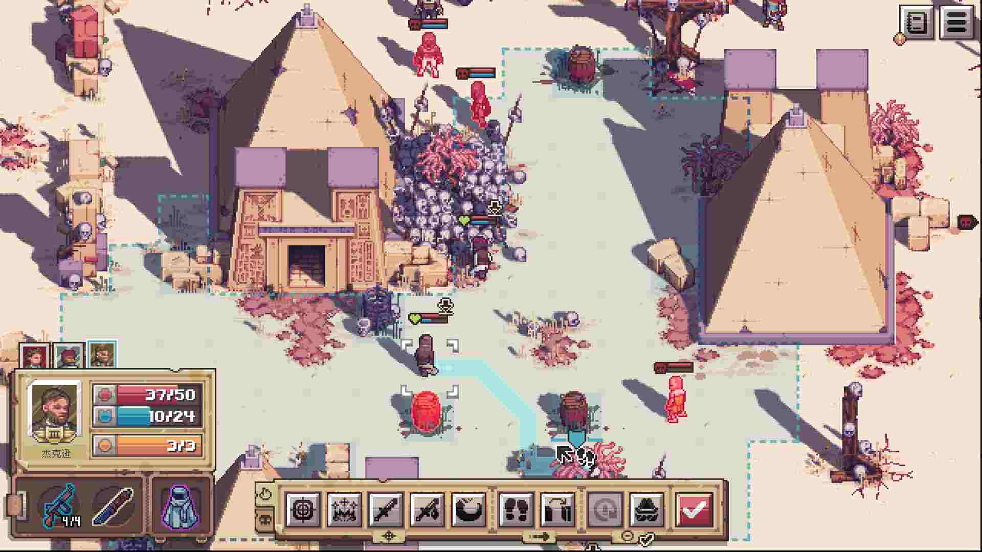 PC《Pathway》免安装中文版下载（v1.4.0）_1