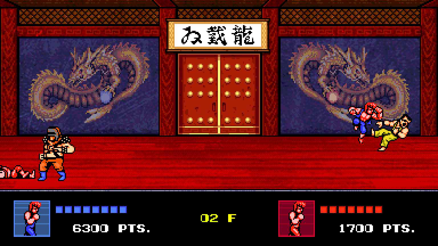 PC《双截龙5部作品全集》中文绿色免安装版下载_0