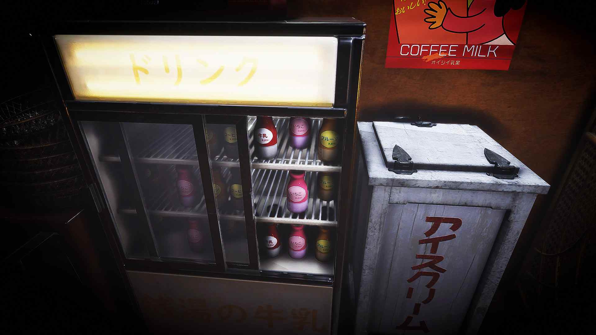PC《地狱钱汤 The Bathhouse》中文版下载_1